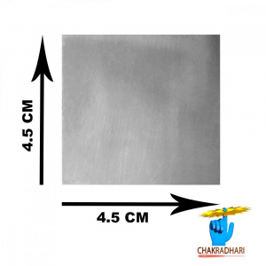 Image of 99.9% Silver Platter (10.6gm) - चाँदी चौरस