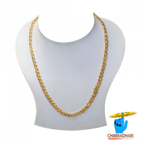 Kamal chain design Clearance
