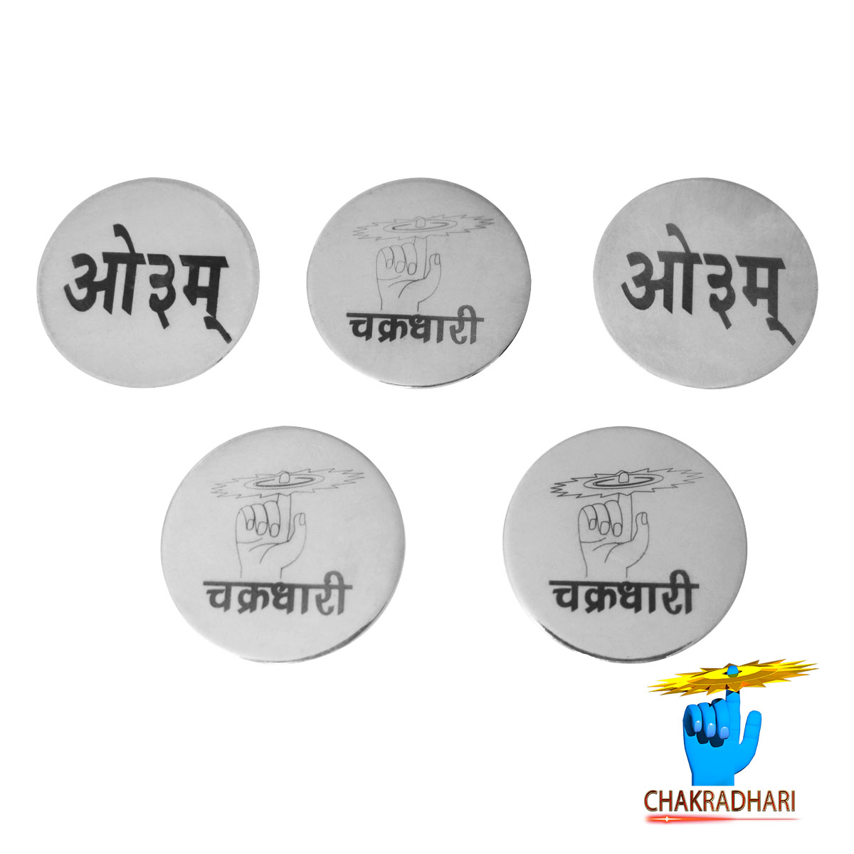 999 Silver Coin With Logo And Om 5 Piece - 25gm