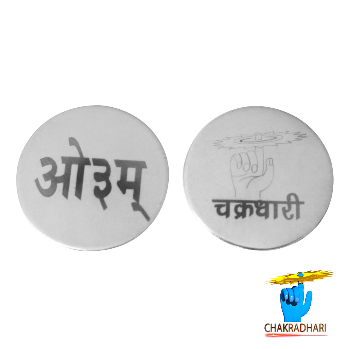 999 Silver Coin With Logo And Om 5 Piece - 25gm