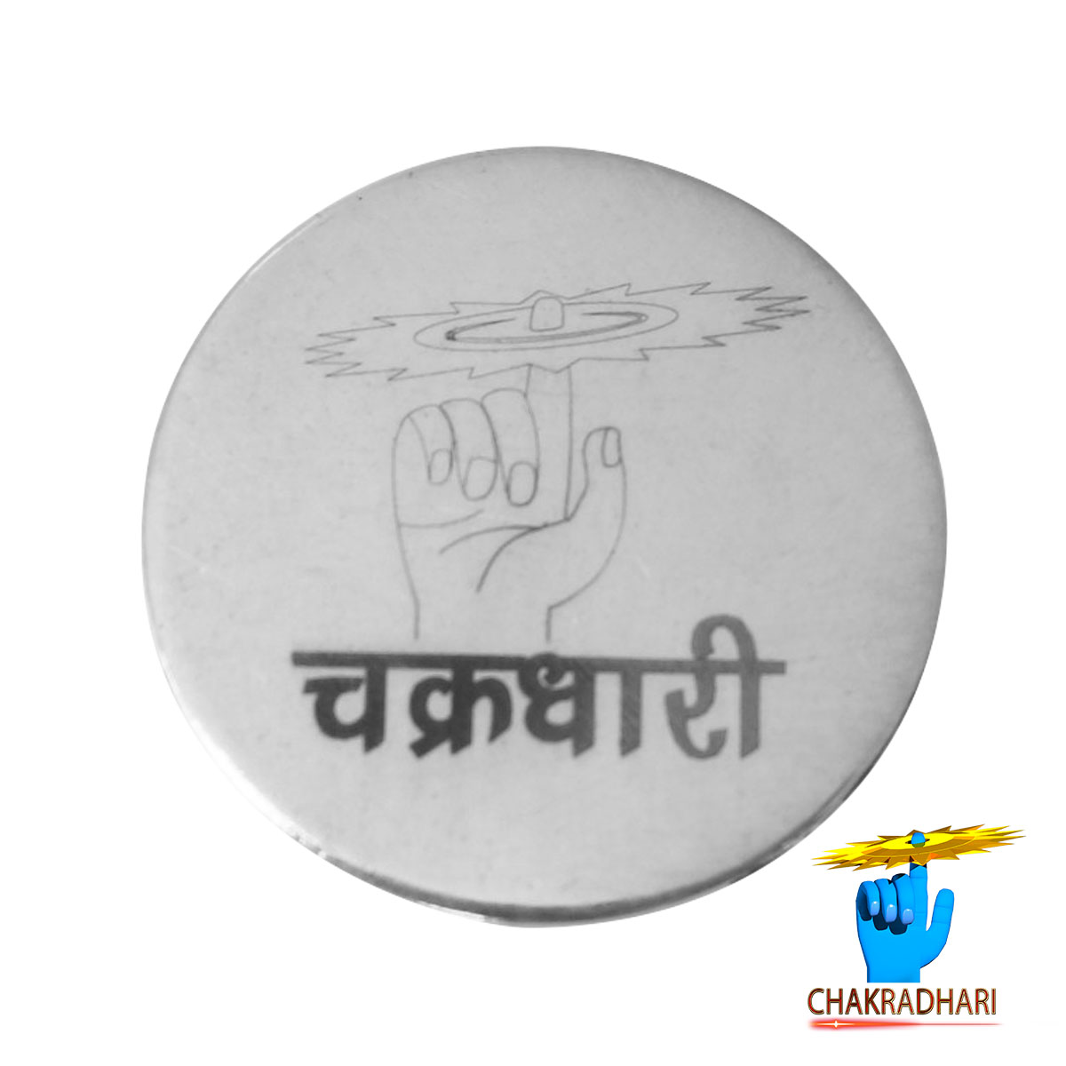 999 Silver Coin With Logo And Om 5 Piece - 25gm