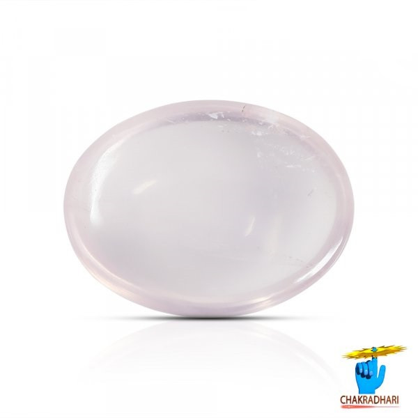 680 Carats to 1120 Carats Rose Quartz Cabochon Gemstone With Silver Ring Or Pendant -  