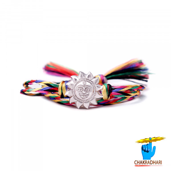 Image of Radiant Joy: Kids&#039; Sun Design Silver Rakhi