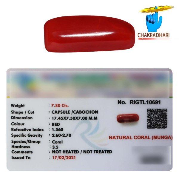 Image of 07.80 Carats Coral Gemstone With Ring Or Pendant - मूंगा रत्न