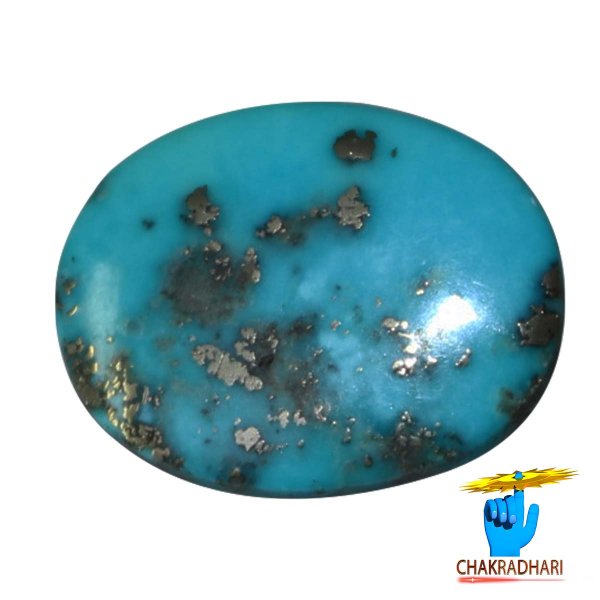 Image of 22 Carats Turquoise Irani Gemstone - पिरोजक, फ़िरोज़ा ईरानी रत्न