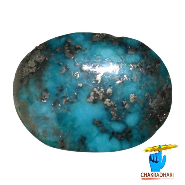 Image of 17.40 Carats Turquoise Irani Gemstone - पिरोजक, फ़िरोज़ा ईरानी रत्न