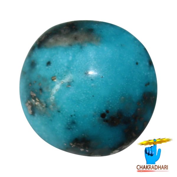 Image of 24 Carats Turquoise Irani Gemstone - पिरोजक, फ़िरोज़ा ईरानी रत्न