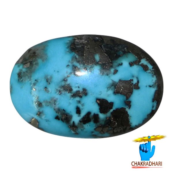 Image of 47.70 Carats Turquoise Irani Gemstone - पिरोजक, फ़िरोज़ा ईरानी रत्न