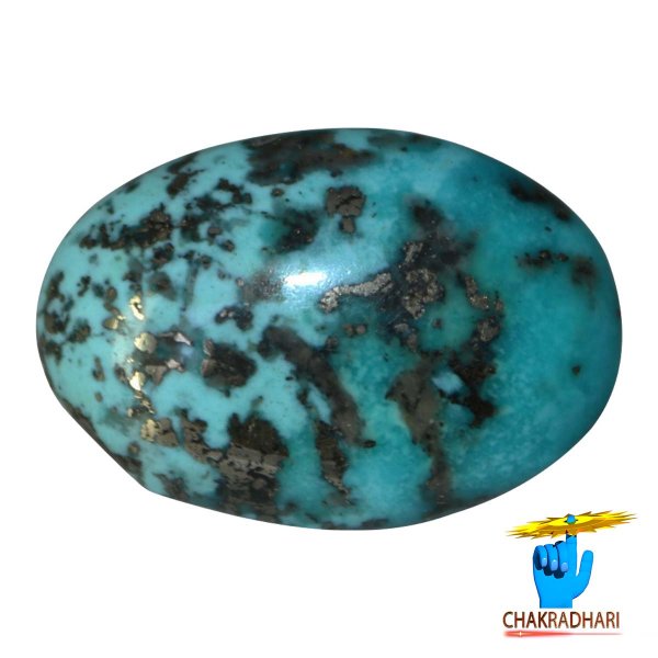 Image of 48.80 Carats Turquoise Irani Gemstone - पिरोजक, फ़िरोज़ा ईरानी रत्न