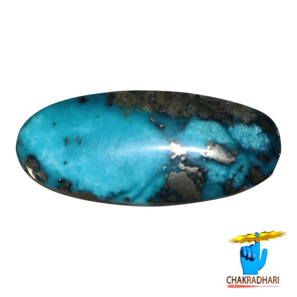 Image of 26.80 Carats Turquoise Irani Gemstone - पिरोजक, फ़िरोज़ा ईरानी रत्न