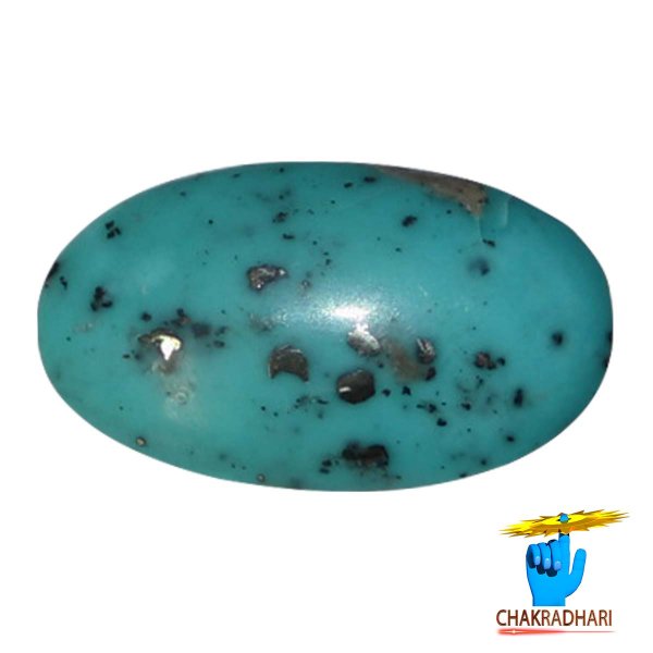 Image of 18.20 Carats Turquoise Irani Gemstone - पिरोजक, फ़िरोज़ा ईरानी रत्न
