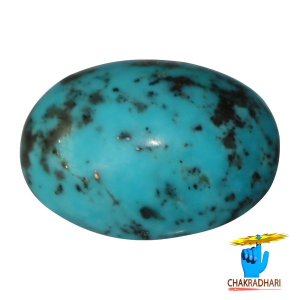 Image of 28.05 Carats Turquoise Irani Gemstone - पिरोजक, फ़िरोज़ा ईरानी रत्न