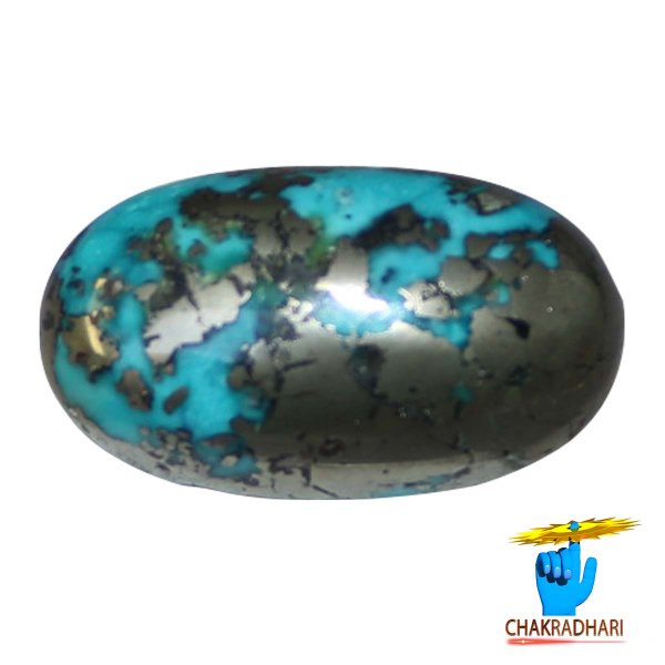 Image of 78.10 Carats Turquoise Irani Gemstone - पिरोजक, फ़िरोज़ा ईरानी रत्न