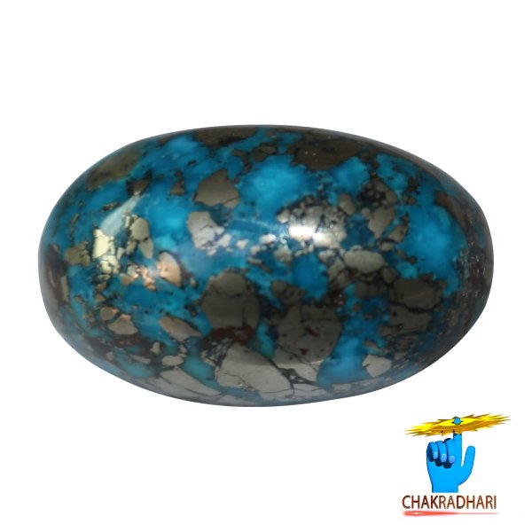 Image of 73.10 Carats Turquoise Irani Gemstone - पिरोजक, फ़िरोज़ा ईरानी रत्न