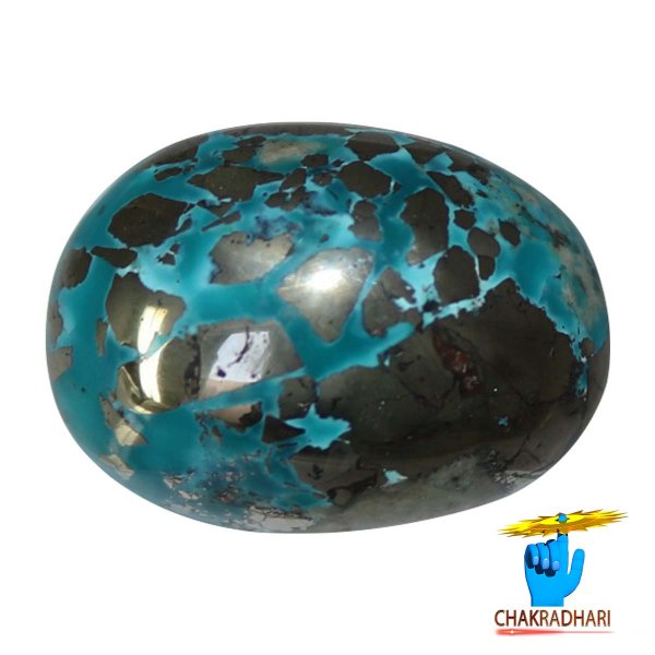 Image of 89.30 Carats Turquoise Irani Gemstone - पिरोजक, फ़िरोज़ा ईरानी रत्न