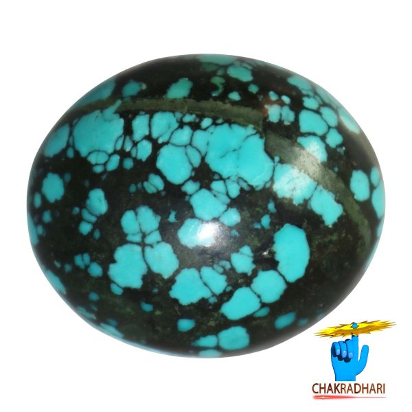 Image of 33.35 Carats Turquoise Tibetan Gemstone - पिरोजक, तिब्बती फ़िरोज़ा रत्न