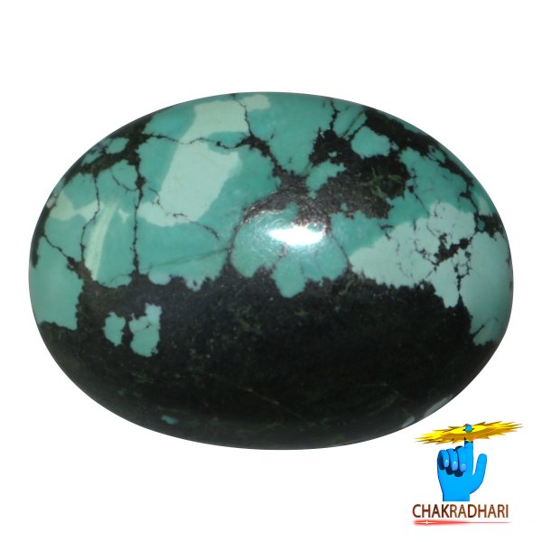 Image of 23.25 Carats Turquoise Tibetan Gemstone - पिरोजक, तिब्बती फ़िरोज़ा रत्न
