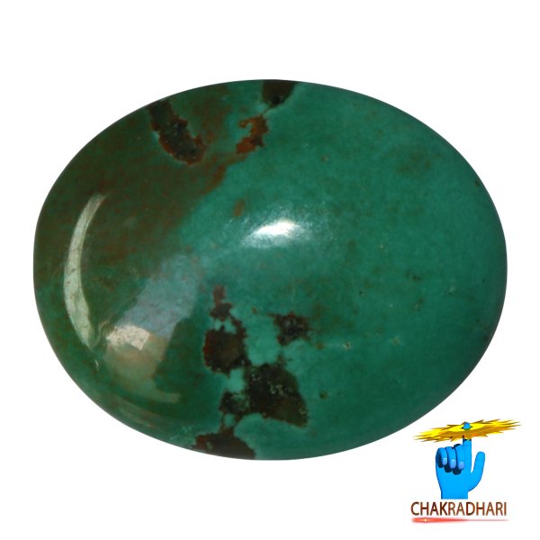 Image of 28.70 Carats Turquoise Tibetan Gemstone - पिरोजक, तिब्बती फ़िरोज़ा रत्न