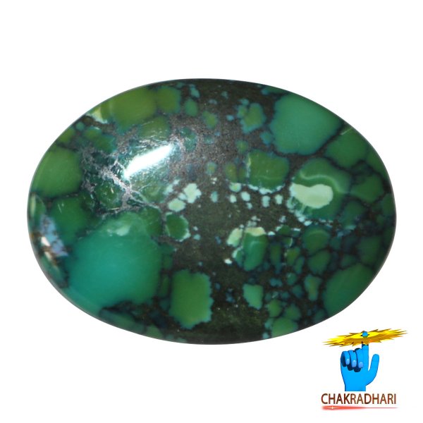 Image of 19.30 Carats Turquoise Tibetan Gemstone - पिरोजक, तिब्बती फ़िरोज़ा रत्न