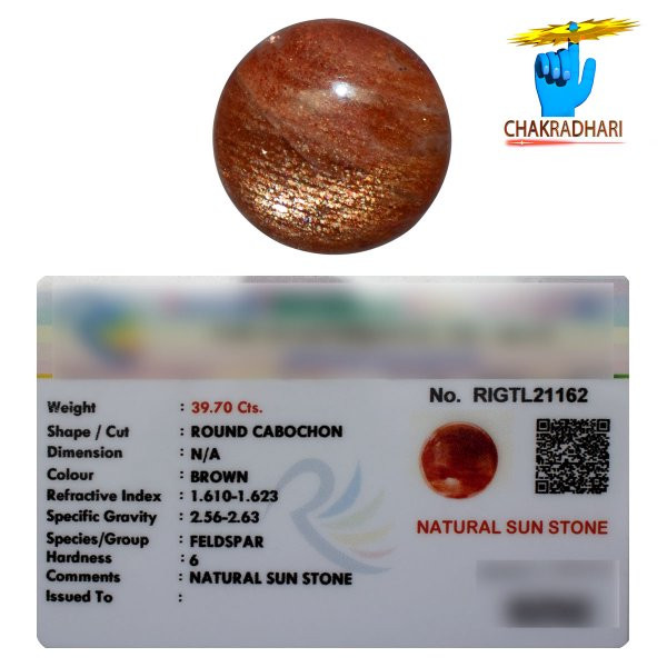 3970 Carat Natural Sun Stone With Ring Or Pendant -   
