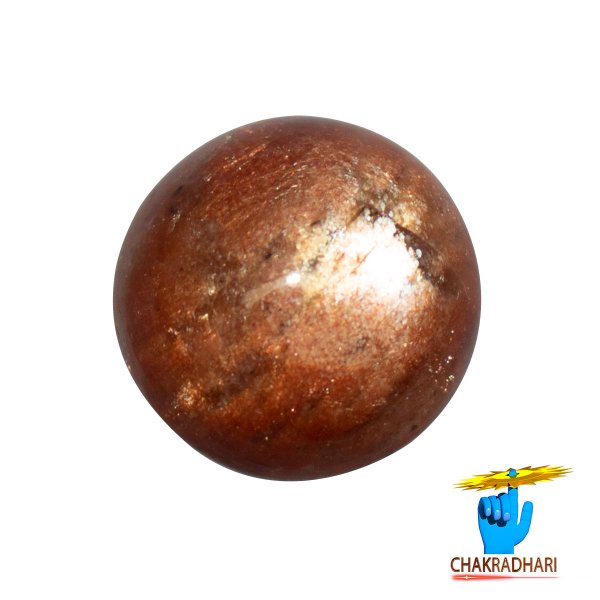 Image of 40.85 Carat Natural Sun Stone With Ring Or Pendant - प्राकर्तिक सूर्येकान्त स्टोन