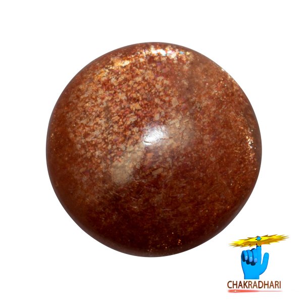 Image of 24.10 Carat Natural Sun Stone With Ring Or Pendant - प्राकर्तिक सूर्येकान्त स्टोन