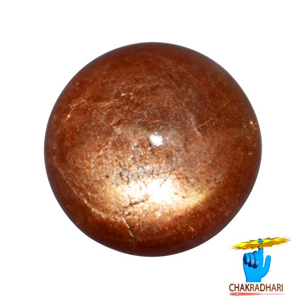 Image of 25.65 Carat Natural Sun Stone With Ring Or Pendant - प्राकर्तिक सूर्येकान्त स्टोन