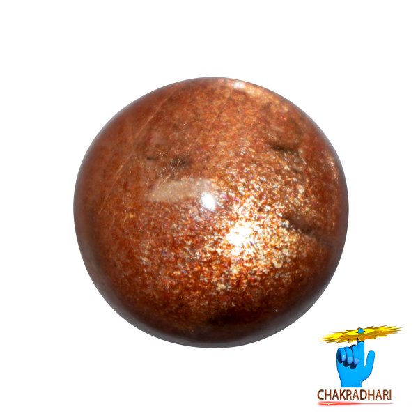 Image of 34.50 Carat Natural Sun Stone With Ring Or Pendant - प्राकर्तिक सूर्येकान्त स्टोन