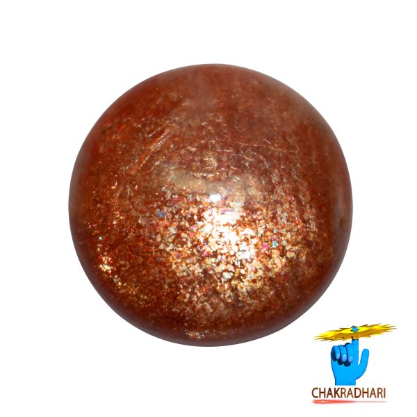 Image of 23.35 Carat Natural Sun Stone With Ring Or Pendant - प्राकर्तिक सूर्येकान्त स्टोन