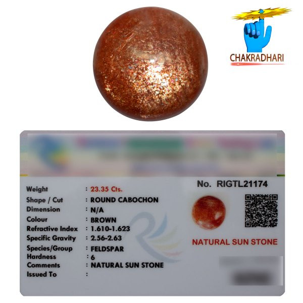 2335 Carat Natural Sun Stone With Ring Or Pendant -   