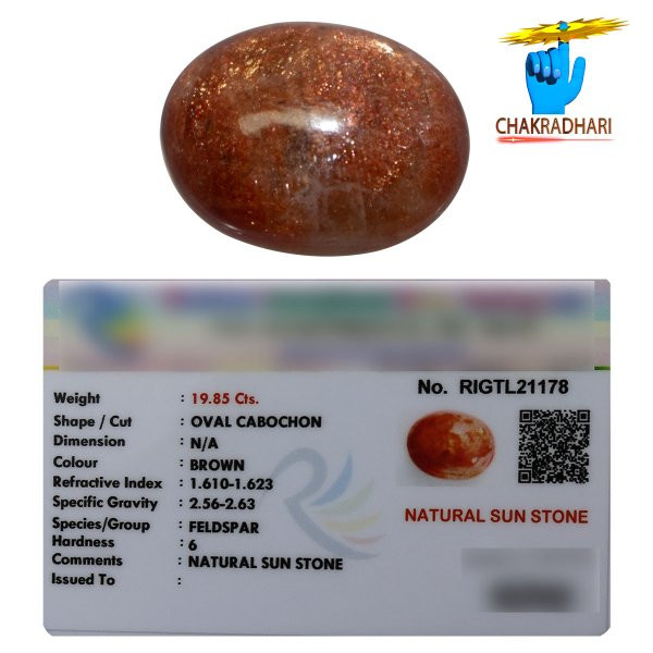 1985 Carat Natural Sun Stone With Ring Or Pendant -   