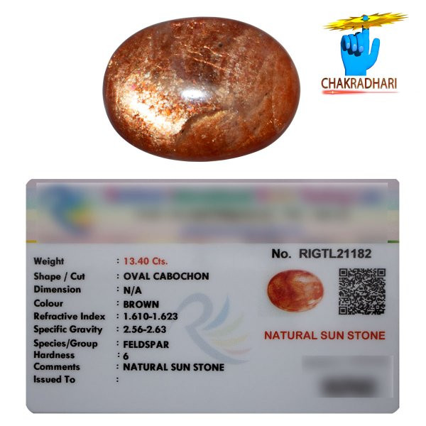 1340 Carat Natural Sun Stone With Ring Or Pendant -   