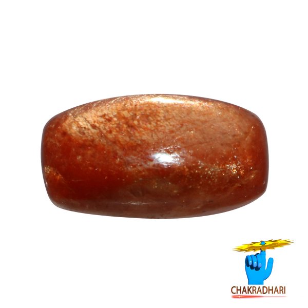 Image of 14.40 Carat Natural Sun Stone With Ring Or Pendant - प्राकर्तिक सूर्येकान्त स्टोन