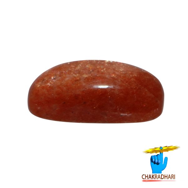 Image of 08 Carat Natural Sun Stone With Ring Or Pendant - प्राकर्तिक सूर्येकान्त स्टोन