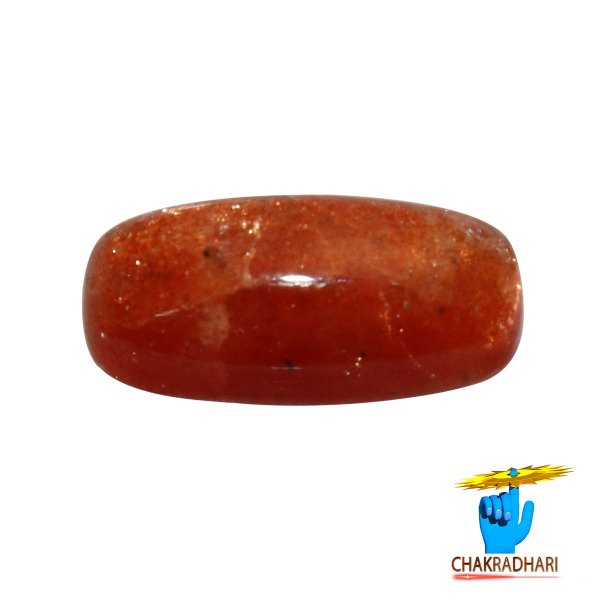 Image of 7.50 Carat Natural Sun Stone With Ring Or Pendant - प्राकर्तिक सूर्येकान्त स्टोन