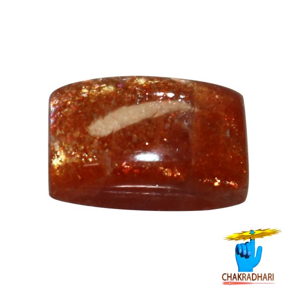 Image of 5.55 Carat Natural Sun Stone With Ring Or Pendant - प्राकर्तिक सूर्येकान्त स्टोन