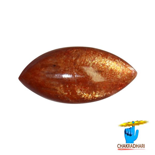 Image of 11 Carat Natural Sun Stone With Ring Or Pendant - प्राकर्तिक सूर्येकान्त स्टोन