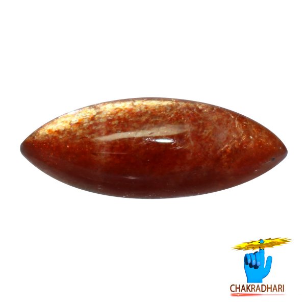 Image of 9.50 Carat Natural Sun Stone With Ring Or Pendant - प्राकर्तिक सूर्येकान्त स्टोन