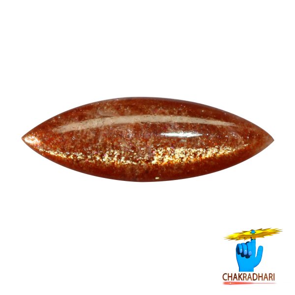 Image of 06 Carat Natural Sun Stone With Ring Or Pendant - प्राकर्तिक सूर्येकान्त स्टोन