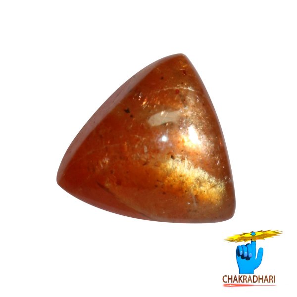 Image of 5.80 Carat Natural Sun Stone With Ring Or Pendant - प्राकर्तिक सूर्येकान्त स्टोन