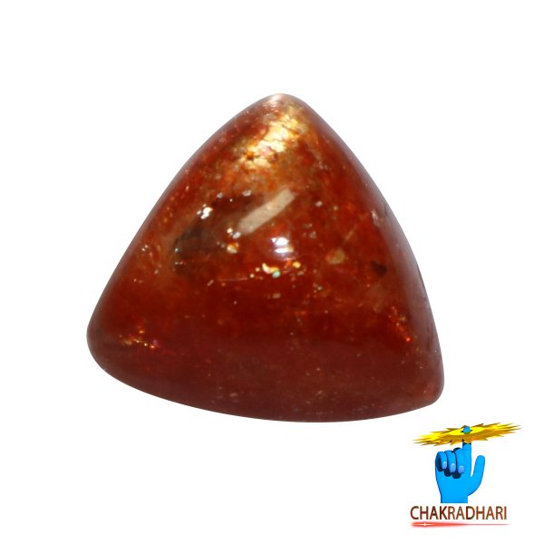 Image of 6.20 Carat Natural Sun Stone With Ring Or Pendant - प्राकर्तिक सूर्येकान्त स्टोन