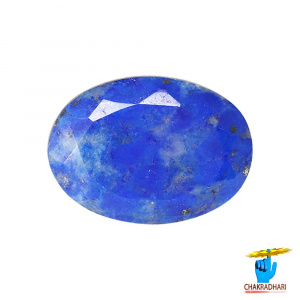 Image of 10.35 Carats Lapis Lazuli Gemstone With Silver Ring Or Pendant – लाजवर्त रत्न
