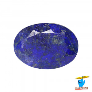 Image of 10.70 Carats Lapis Lazuli Gemstone With Silver Ring Or Pendant – लाजवर्त रत्न