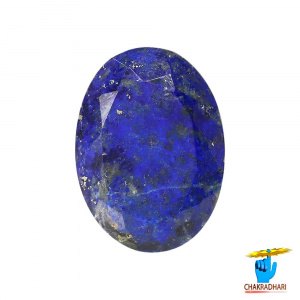 Image of 10.70 Carats Lapis Lazuli Gemstone With Silver Ring Or Pendant – लाजवर्त रत्न