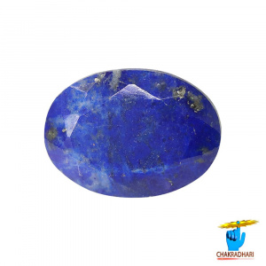 Image of 10.85 Carats Lapis Lazuli Gemstone With Silver Ring Or Pendant – लाजवर्त रत्न