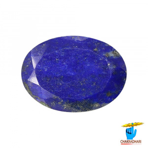 Image of 11.05 Carats Lapis Lazuli Gemstone With Silver Ring Or Pendant – लाजवर्त रत्न