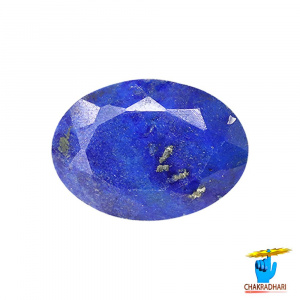 Image of 10.55 Carats Lapis Lazuli Gemstone With Silver Ring Or Pendant – लाजवर्त रत्न