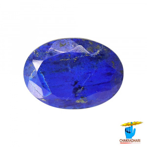 Image of 10.65 Carats Lapis Lazuli Gemstone With Silver Ring Or Pendant – लाजवर्त रत्न