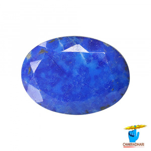 Image of 10.15 Carats Lapis Lazuli Gemstone With Silver Ring Or Pendant – लाजवर्त रत्न