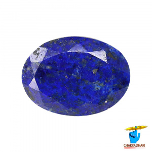 Image of 10.50 Carats Lapis Lazuli Gemstone With Silver Ring Or Pendant – लाजवर्त रत्न